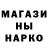 Кетамин VHQ Dima Feschuk