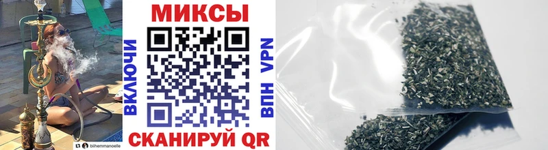 mega вход  Ивдель  БУТИРАТ BDO 33%  где можно купить наркотик 