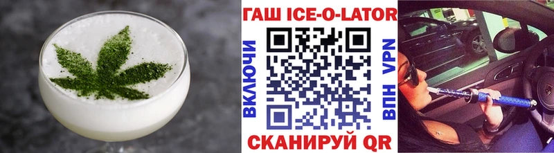 kraken рабочий сайт  купить   Ивдель  Canna-Cookies марихуана 