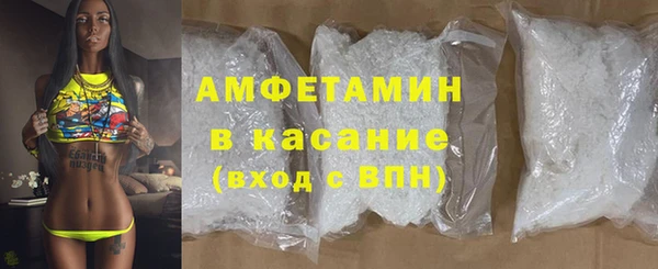 прущий лед Алексеевка