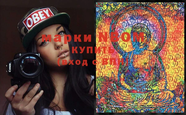 прущий лед Алексеевка