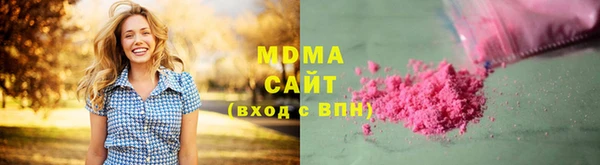 мдпв Алексин