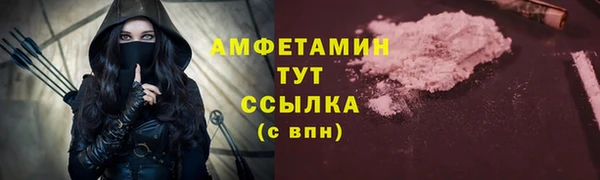 марки nbome Алзамай