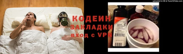 прущий лед Алексеевка
