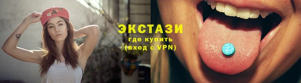 марки nbome Алзамай