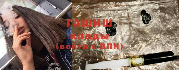 марки nbome Алзамай
