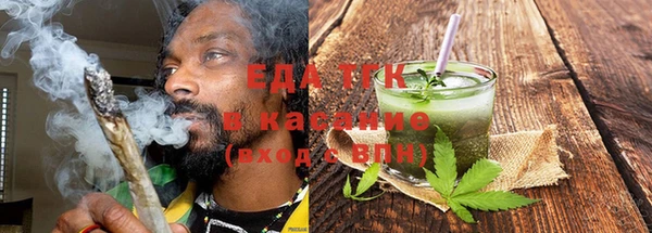 jwh Дмитровск