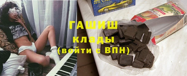 прущий лед Алексеевка
