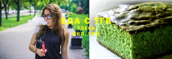 прущий лед Алексеевка